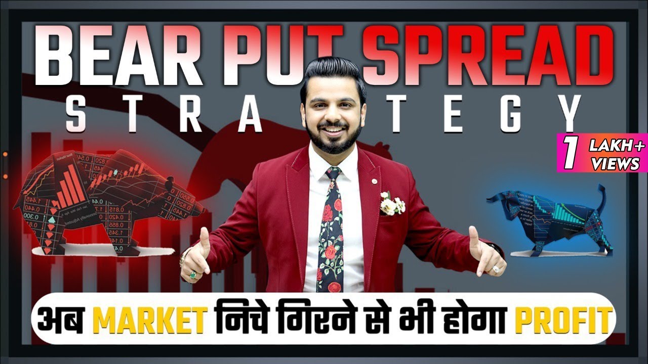 Bear Put Spread Option Trading Strategy | Stock Market Training Course | Pushkar Raj Thakur - YouTube