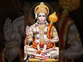 hanuman ji#hnumanji  🙏🌺