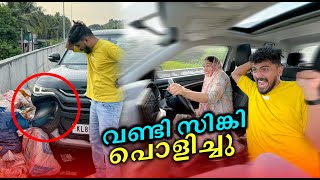 സിങ്കി വണ്ടി ACCIDENT ആക്കി 😭😭