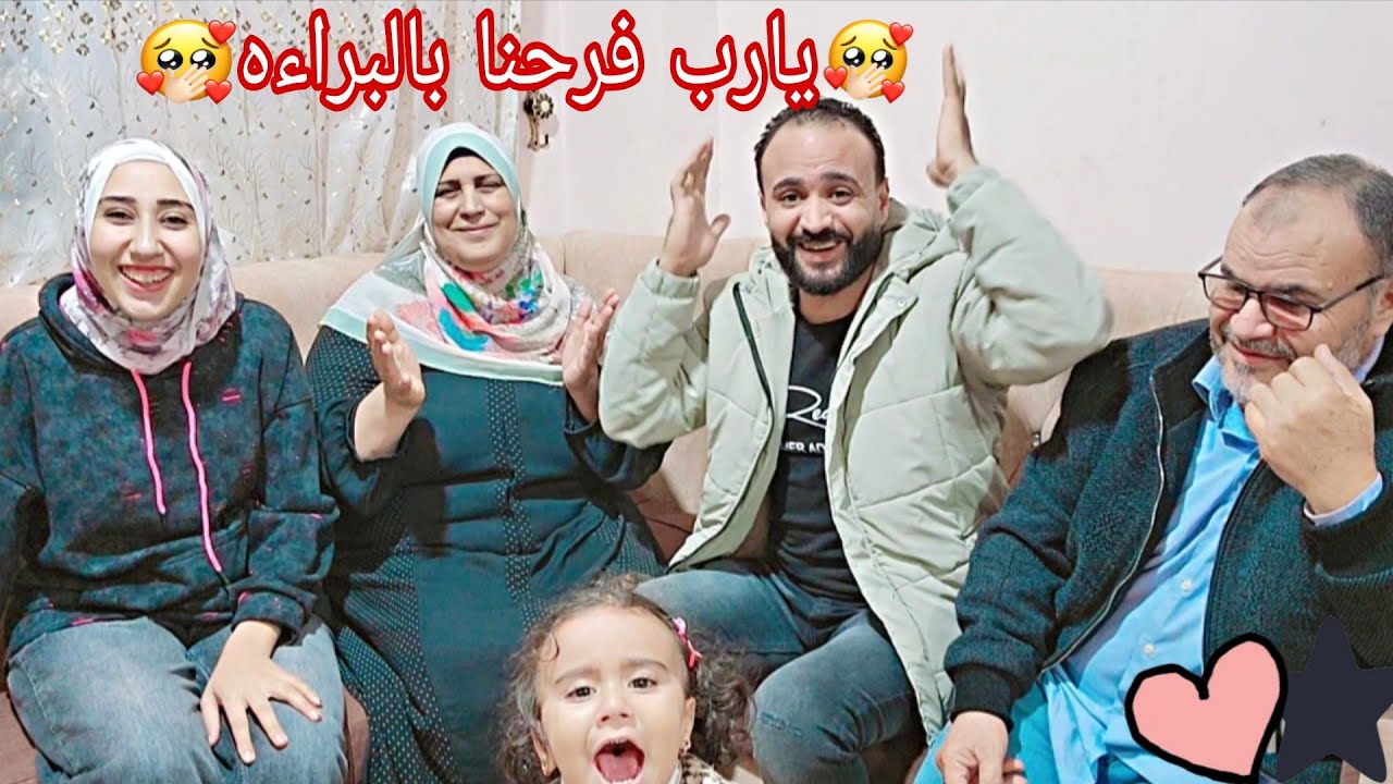 الحكم في قضيه المقلب🙏 غياب مفاجئ للمستشار😱 قل لن يصيبنا الاوماكتب الله لنا الأحداث كامله💯