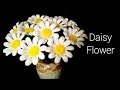Daisy Flower crochetวิธีถักดอกเดซี่