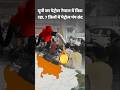 UP Petrol Diesel Crisis Vs Nepal Fuel Supply: UP का पेट्रोल-डीजल नेपाल वाले ले जा रहे | Oil Shortage
