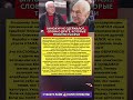 💔ВИНОКУР ПОТЕРЯЛ БЛИЗКОГО! ТРАГИЧЕСКОЕ ОБРАЩЕНИЕ АРТИСТА. Новости  шоу-бизнес #шоубизнес #новости