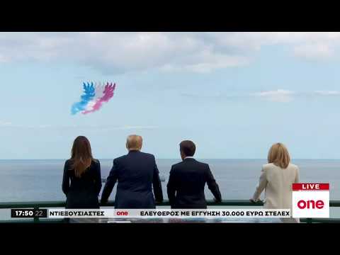 Βίντεο: Η σύζυγος του Τραμπ Μελάνια: φωτογραφία