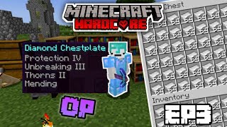 ชุดเกราะOP และฟาร์มเหล็ก Minecraft Hardcore 1.18.1 #3