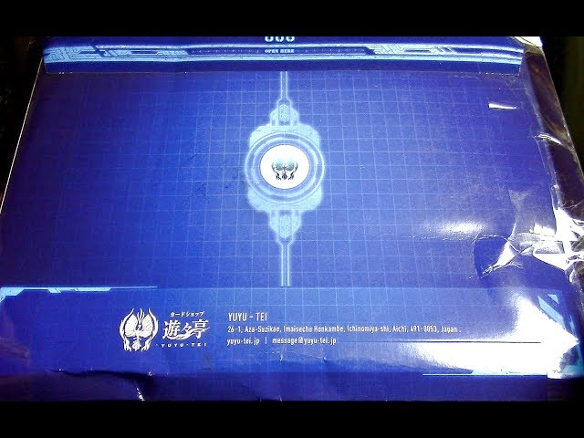 MASSIVE Purchase from yuyu-tei.jp! - YouTube