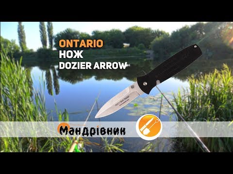 Нож Ontario Dozier Arrow D2 9100
