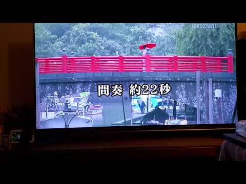 【カラオケ練習】恋歌綴り