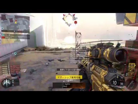 【COD:BO3】#13 すえの最強グラビティスパイク！見たか！この威力！