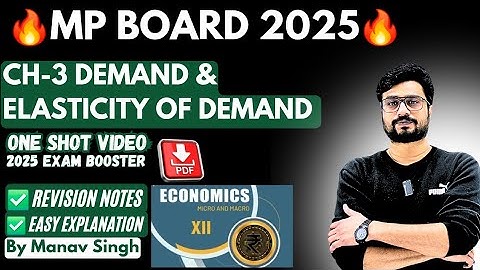 MP BOARD Economics Class 12 | Chapter 3 Demand and Elasticity of Demand | 2025 Important Questions