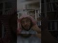 حكم عرض المرأة نفسها على الرجل الصالح الشيخ عزيز فرحان العنزي