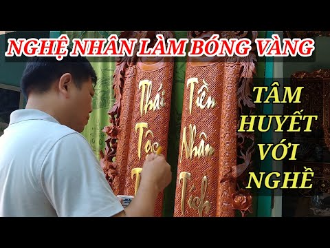Video ????HOÀNH PHI CÂU ĐỐI GỖ GỤ NHÀ THỜ HỌ MẠC MỚI NHẤT... - youtube