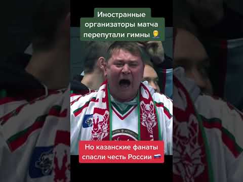 Video: Gym di Yaroslavl untuk penggemar olahraga