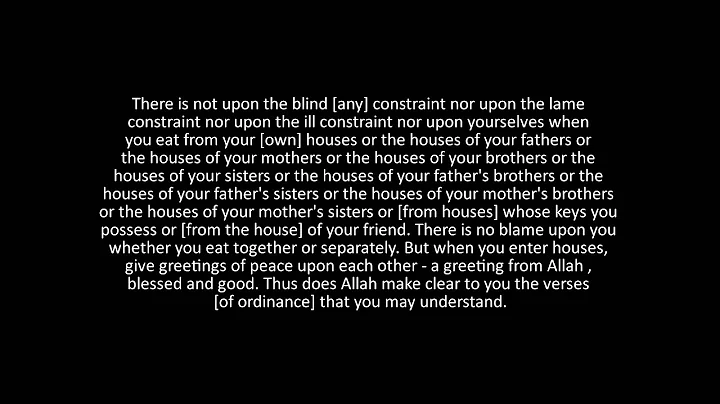 Uthman Mustafa Kamal - Surat An-Noor v45-64 and Su...