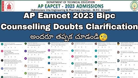 AP Eamcet Bipc Counselling Dates 2023 || AP Eamcet Bipc All Courses Doubts Clarification || #eapcet