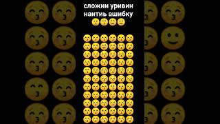 26 января 2024 г.