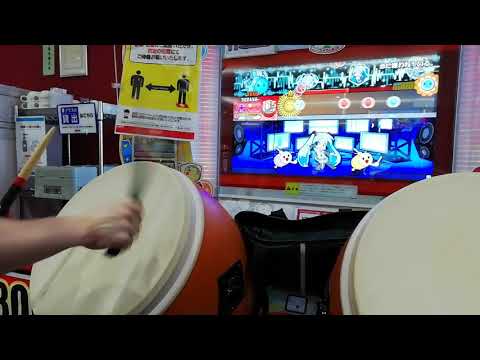 【太鼓の達人ニジイロ】命に嫌われている。(表)全良