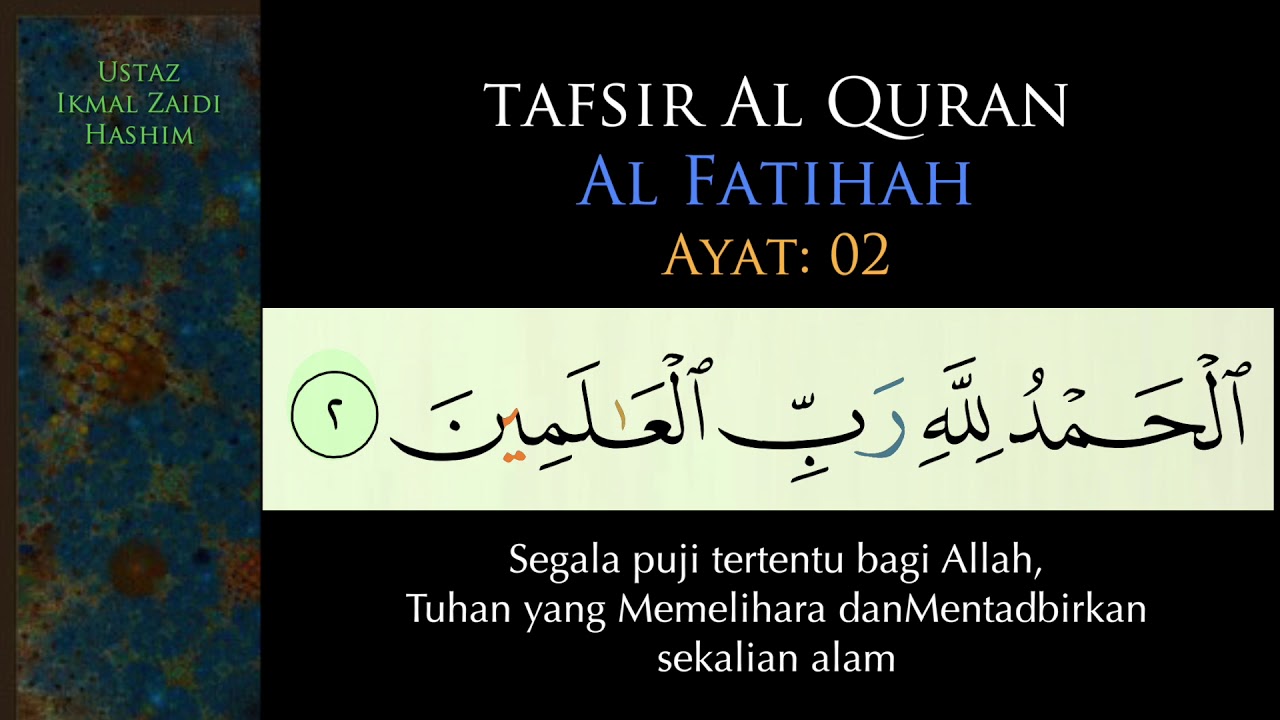 Alif Lam Qamariah Dalam Surat Al Fatihah