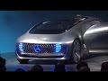 Mercedes unveils its car of the future