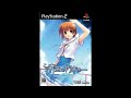 この青空に約束を― PS2版挿入歌「太陽と海のメロディ」