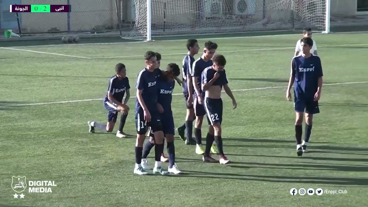 ملخص مباراة إنبى ×  الجونة - تحت 14 سنة مواليد 2008 - بطولة الجمهورية للناشئين 2023/2022