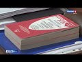 В Советском районном суде начался процесс по делу застройщиков домов в квартале Романтиков