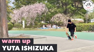 石塚佑太のウォームアップ&激ウマさん達の練習風景【Yuta Ishizuka's warm-up & master's practice scenery】