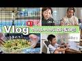 ★Vlog★あちゃぴ、テニス体験レッスン!ぎんはゲーム禁止になりました・・・