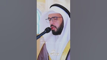 القارئ علاء المزجاجي ((سورة الغاشيه))