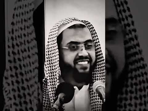 وليد السعيدان الدعوة إلى الإسلام طاعة الله ألطاف الله رحمة الله وسعت كل شيء