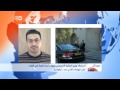 استقالة وزير المالية القبرصى ميخاليس ساريس الجورنال