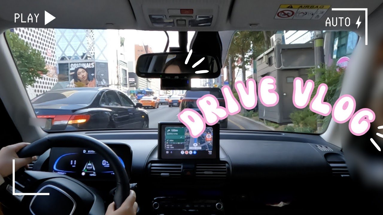 토요일에 강남지나서 용인까지🔥｜고기리막국수🍜ㅣ운전브이로그ㅣ현대 캐스퍼