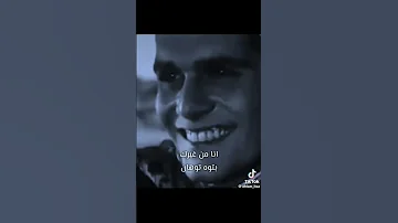 انا من غيرك بتوه توهان انا من غيرك مليش عنوان 