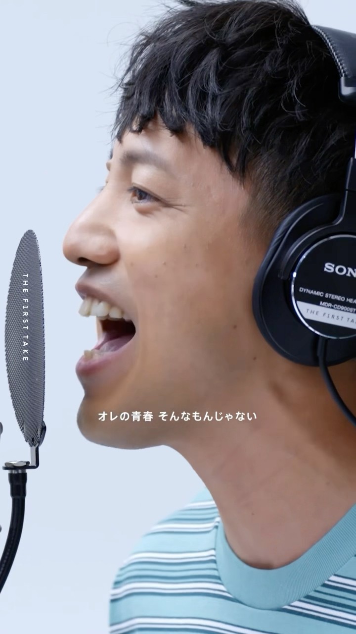 凶暴な太陽 ORANGE RANGEｰイケナイ太陽 ‪@The_FirstTake‬ - YouTube