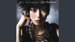Download Lagu 君の声 - Kimino Koe Download Lagu 君の声 - Kimino Koe