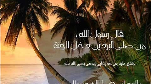 قصة قارون ~ تلاوة لن أجد خشوع مثلها محمد اللحيدان