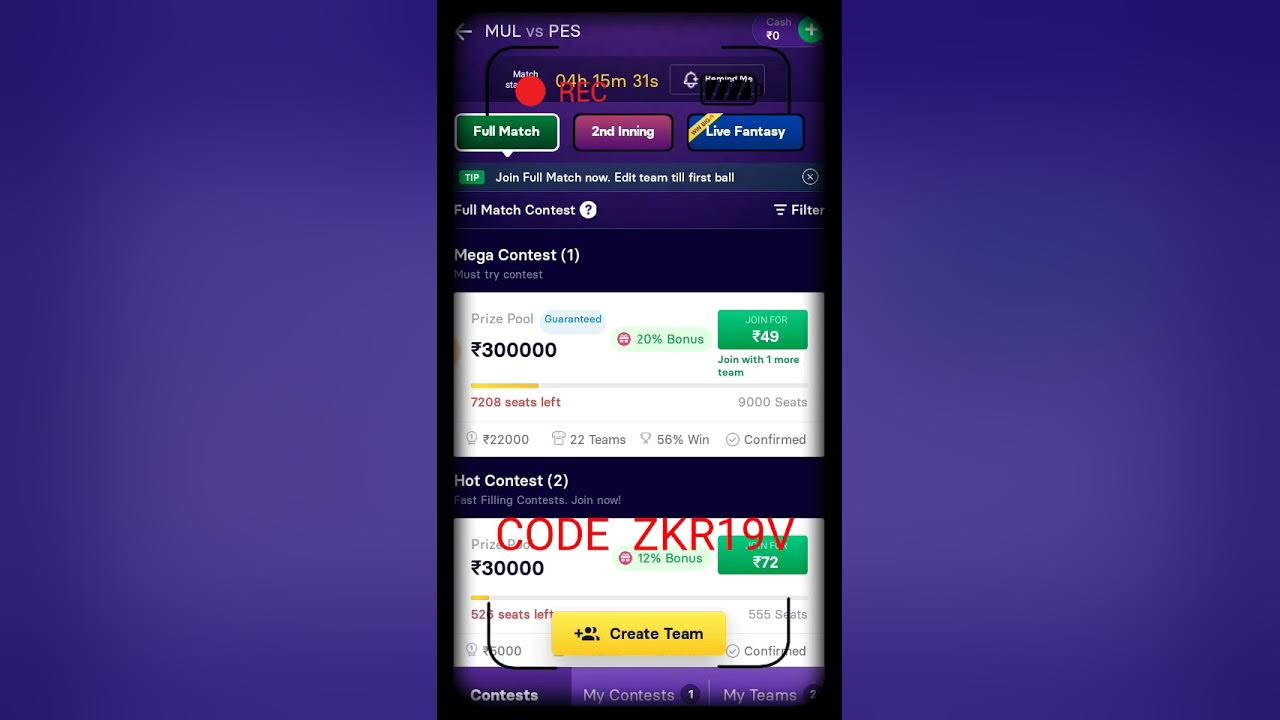 MUL vs PES Dream11, MUL vs PES DISCOUNT COUPON, Multan Sultans vs
