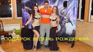 Лебердон - База отдыха Лебердон - База отдыха