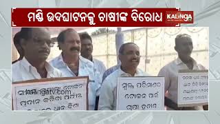 Farmers Protest Token Irregularities, Paddy Mandi Inauguration Stalled in Odisha's Rayagada