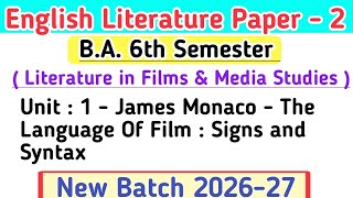 B.A. 6th Semester English paper 2 unit 1 Biography of James Monaco | B.A. 6th Sem. English #exam