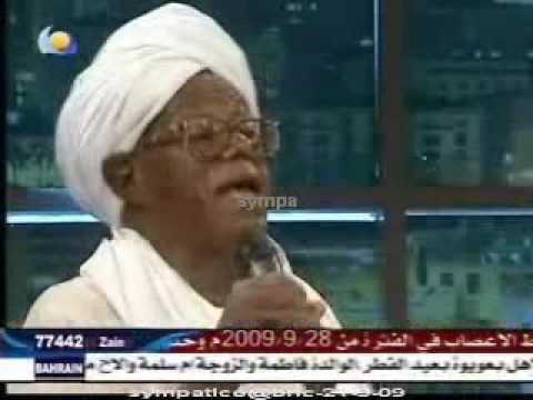 عبدالرحمن بلاص العيد
