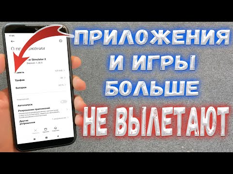 Видео: Влетает ли Джет Блю в Феникс?