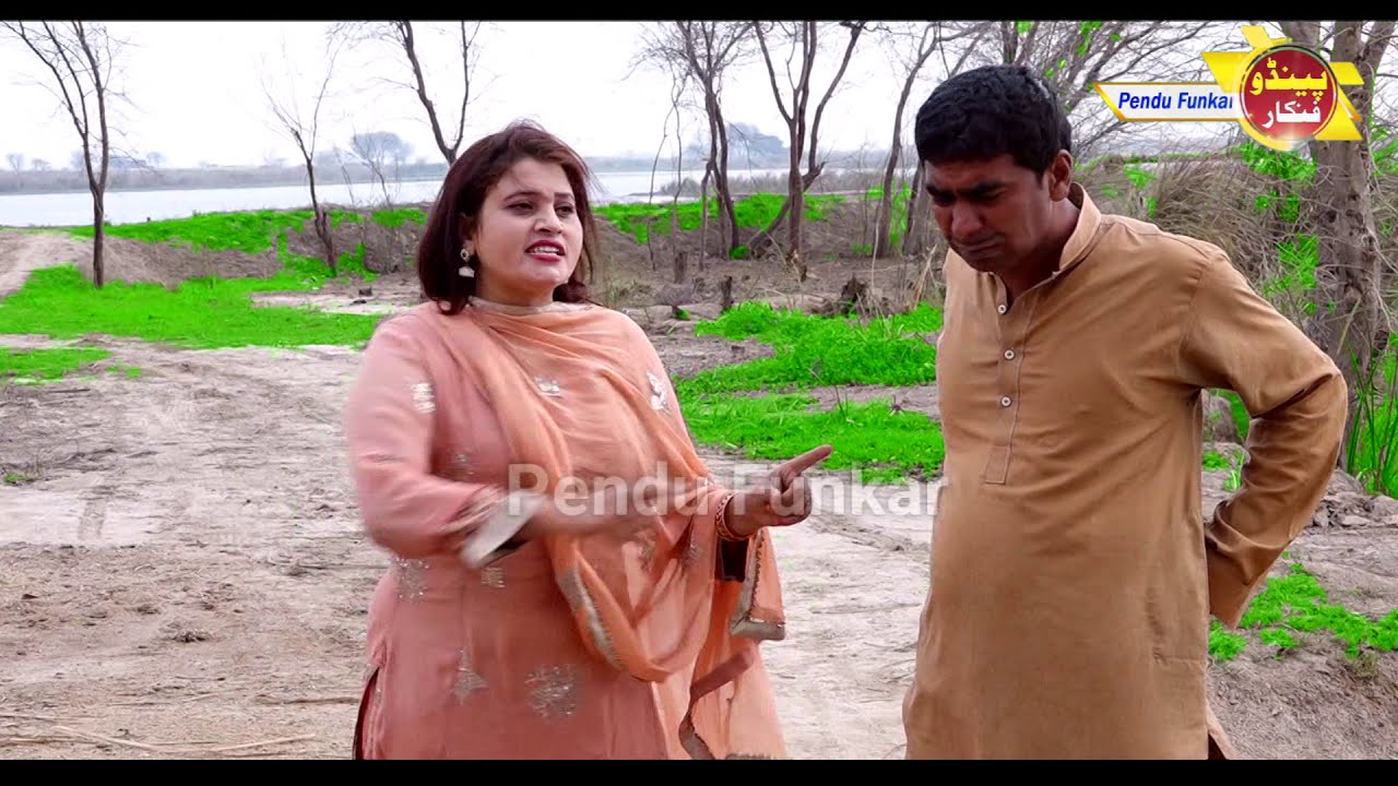Ramzi Tharki New funny video 2020 by Pendu Fankar 