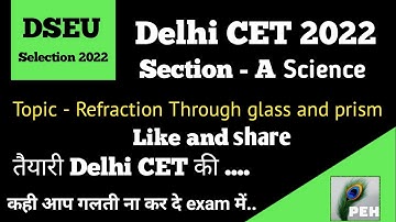 delhi CET science 2022 | science Delhi dseu entrance 2022 | science Delhi polytechnic entrance 2022