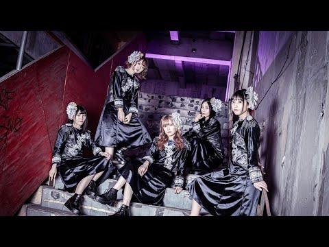 【MV】アンダービースティー - Real Blade(Official Music Video)