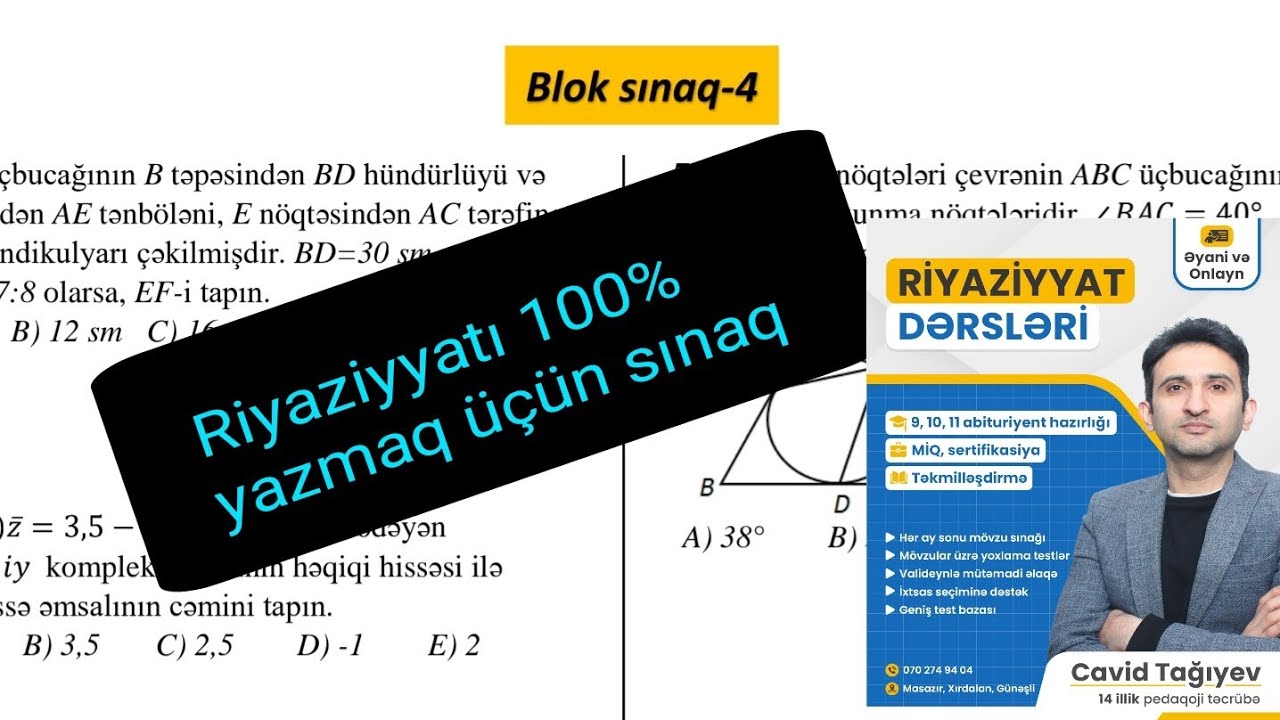 Riyaziyyatdan yeni sınaq 