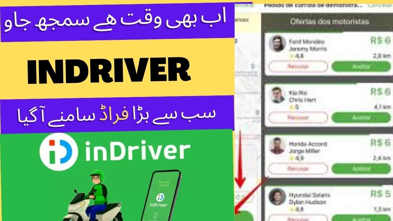 Indriver is doing big fraud exposed new update