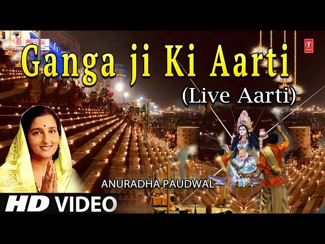 Ganga Dussehra 2019 I Ganga Aarti live from Haridwar I ANURADHA PAUDWAL I Maa Ganga Poojan Live class=