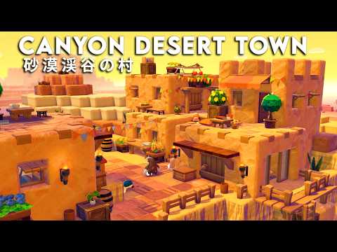 Building a Canyon Desert Town in Pokopia! 🌵
