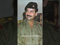تسجيل نادر لصدام حسين يتكلم عن حزب الدعوة صدام حسين اكسبلور لایک 